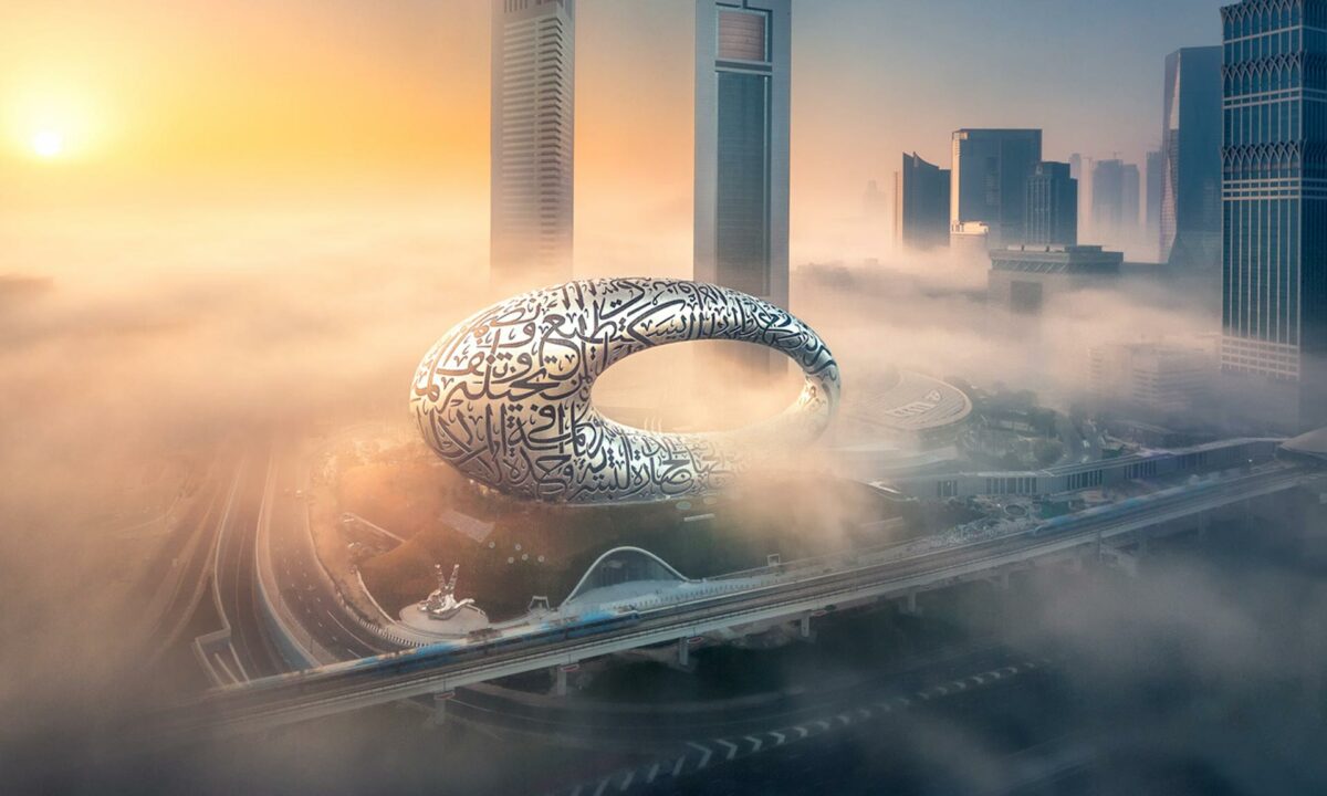 Bảo Tàng Tương Lai Ở Dubai Và Những Trải Nghiệm Chưa Từng Có